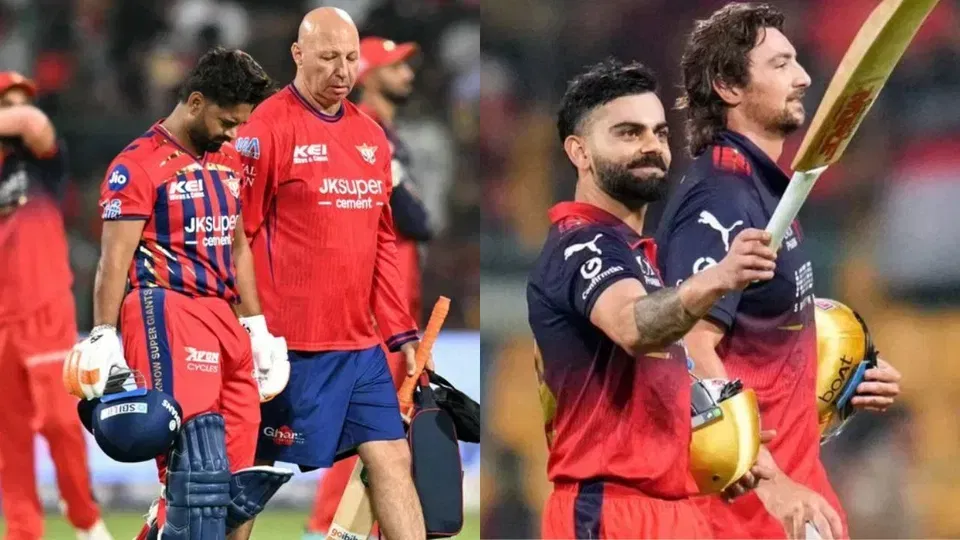 Fresh Video Of RCB DJ Mocking Rishabh Pant's Injury Surfaces After CSK Complaint Fresh Video Of RCB DJ Mocking Rishabh Pant's Injury Surfaces After CSK Complaint